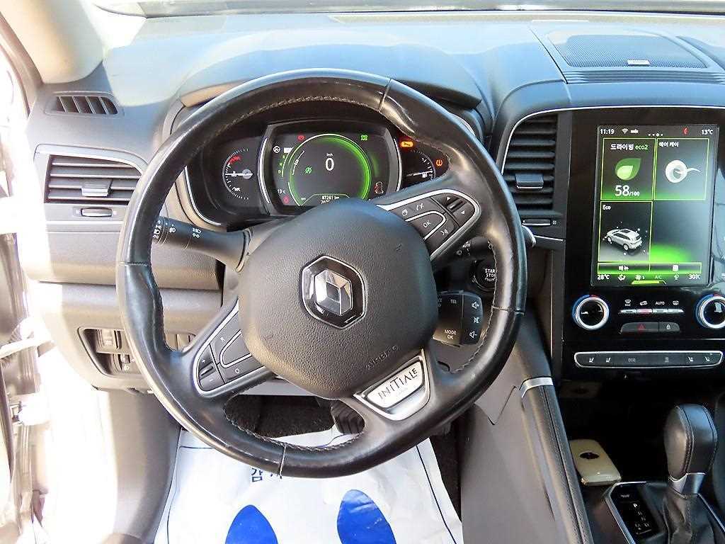 SAMSUNG QM6 - Vista 8