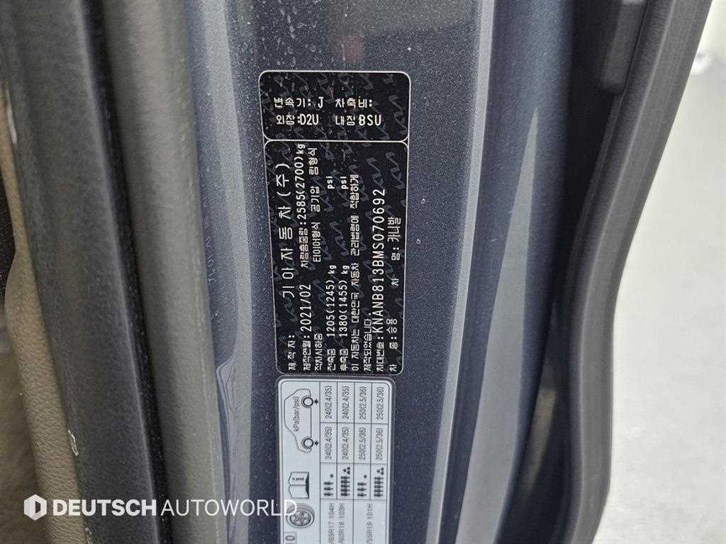 KIA Carnival 2021 Azul - Importación desde Corea - HF Imports Iquique - Foto 20