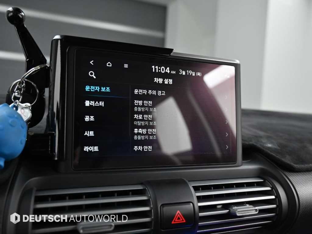 HYUNDAI Casper 2022 Gris - Importación desde Corea - HF Imports Iquique - Foto 16