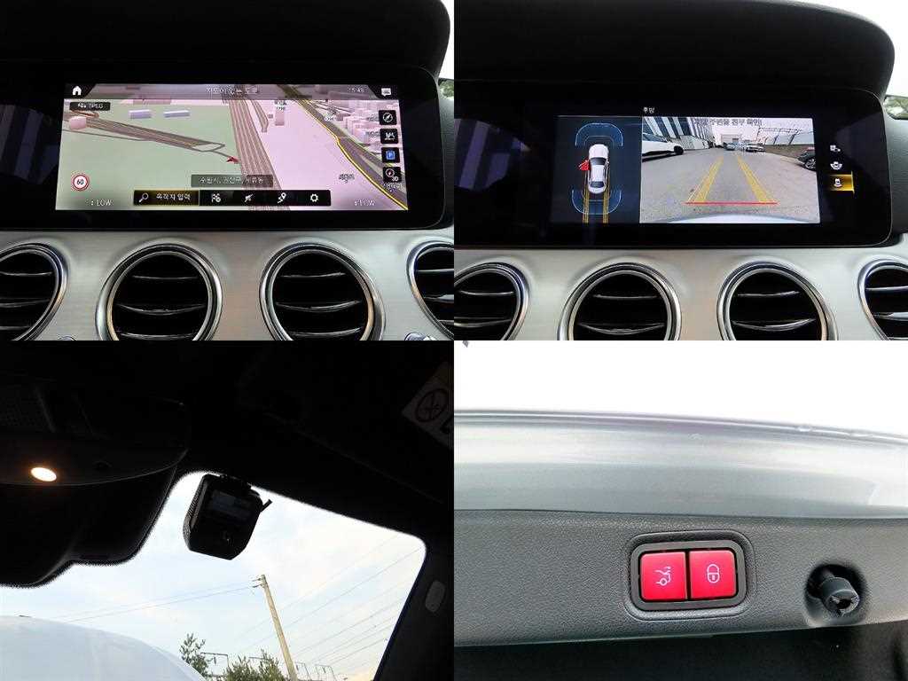 Mercedes Benz E class 2021 Plateado - Importación desde Corea - HF Imports Iquique - Foto 18