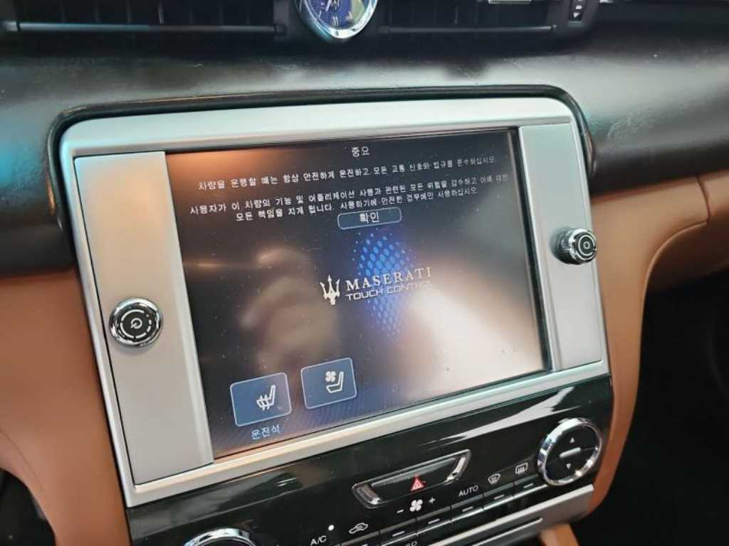 Maserati Quattroforte 2015 - Importación desde Corea - HF Imports Iquique - Foto 13