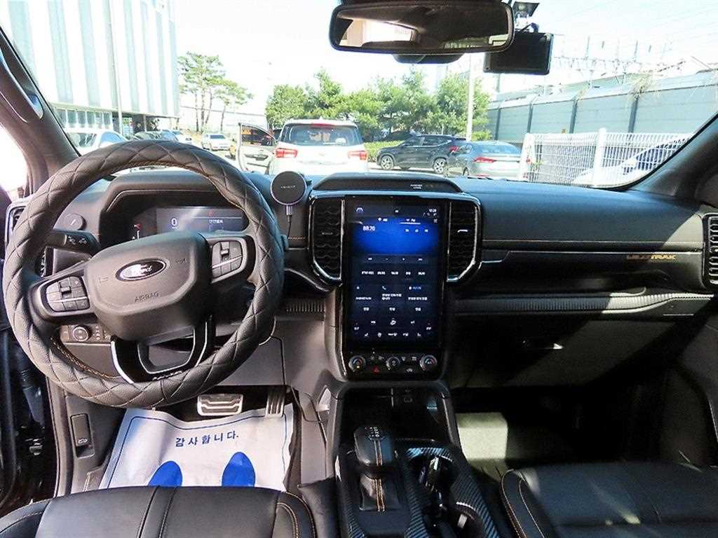 Ford Ranger - Vista 7