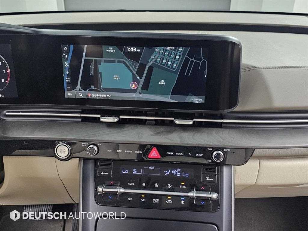 KIA Carnival - Vista 7