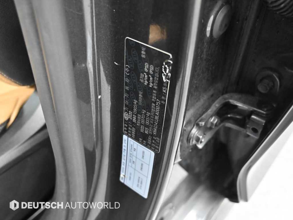 KIA K5 2020 Gris - Importación desde Corea - HF Imports Iquique - Foto 20