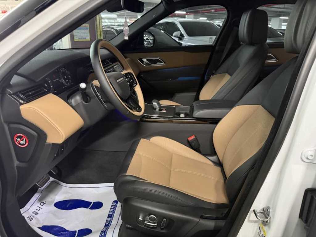 Land Rover Range Rover Bella 2025 - Importación desde Corea - HF Imports Iquique - Foto 16