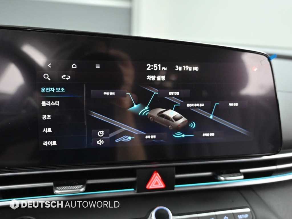 HYUNDAI Avante 2021 - Importación desde Corea - HF Imports Iquique - Foto 17