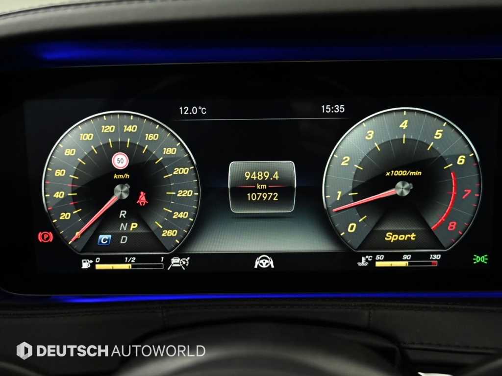 Mercedes Benz S Class - Vista 8