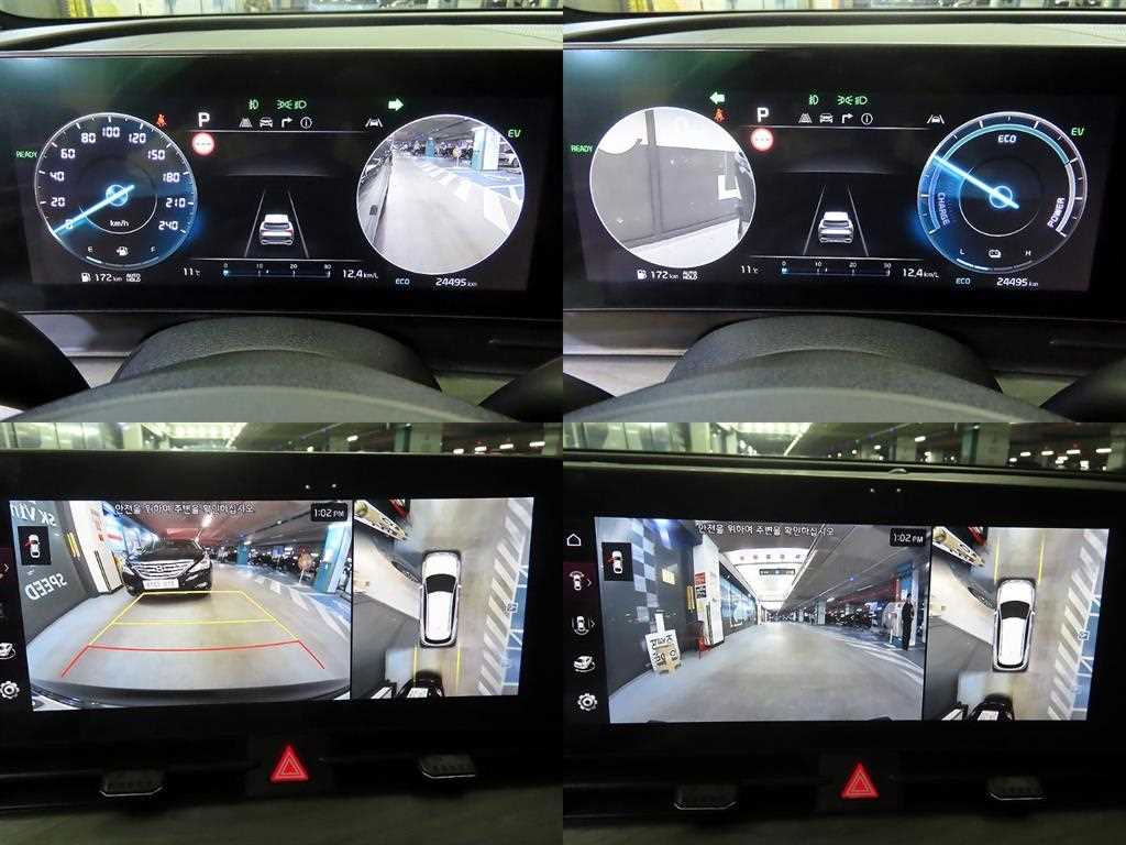 KIA Sportage 2024 - Importación desde Corea - HF Imports Iquique - Foto 17