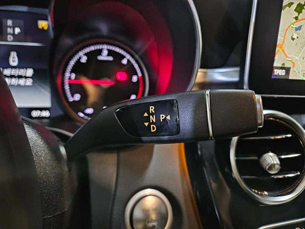 Mercedes Benz C Class 2017 Blanco - Importación desde Corea - HF Imports Iquique - Foto 19