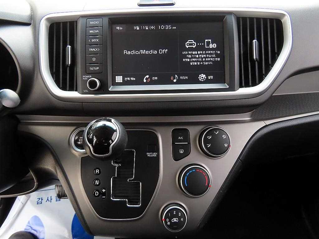 KIA Ray 2022 Blanco - Importación desde Corea - HF Imports Iquique - Foto 14