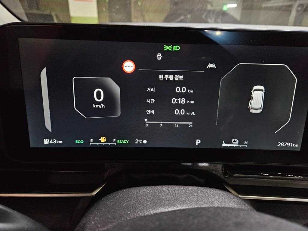 KIA Carnival - Vista 10