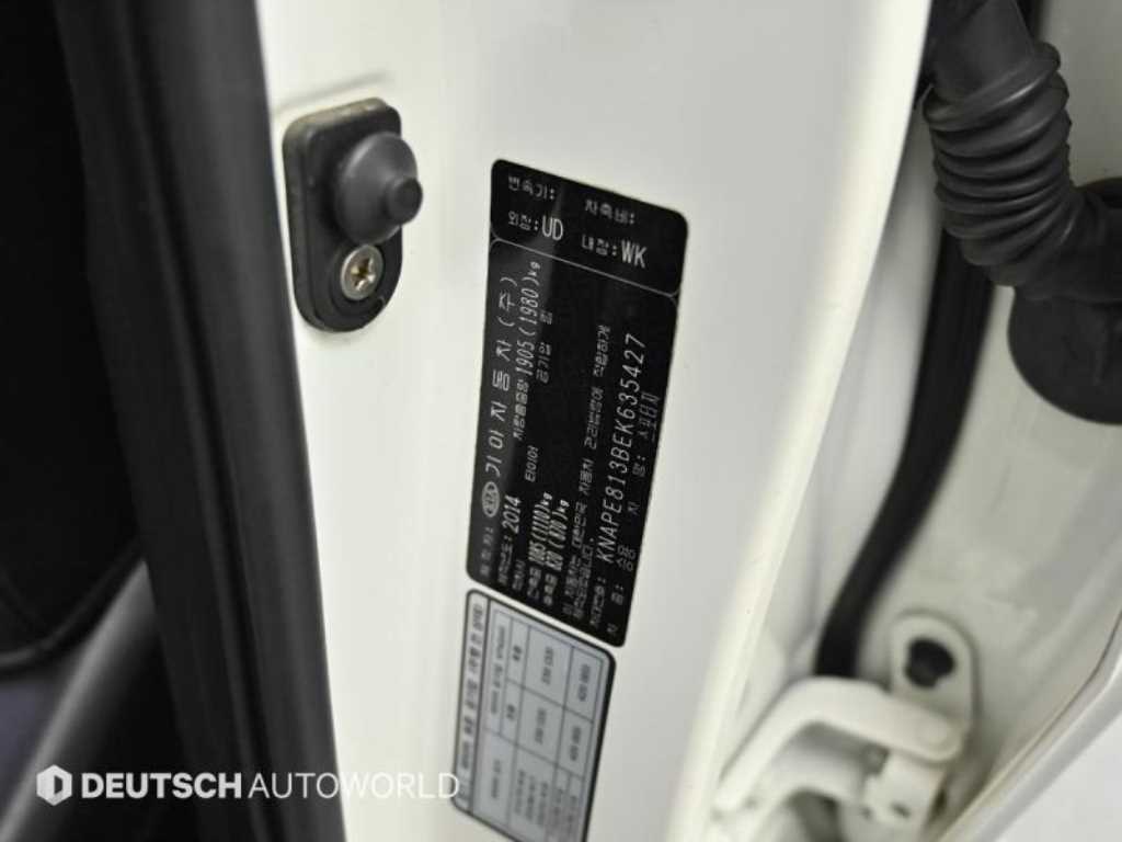 KIA Sportage 2014 Blanco - Importación desde Corea - HF Imports Iquique - Foto 20