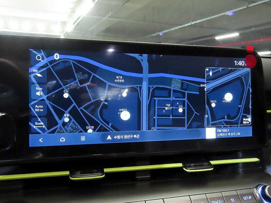 HYUNDAI Kona 2025 - Importación desde Corea - HF Imports Iquique - Foto 13