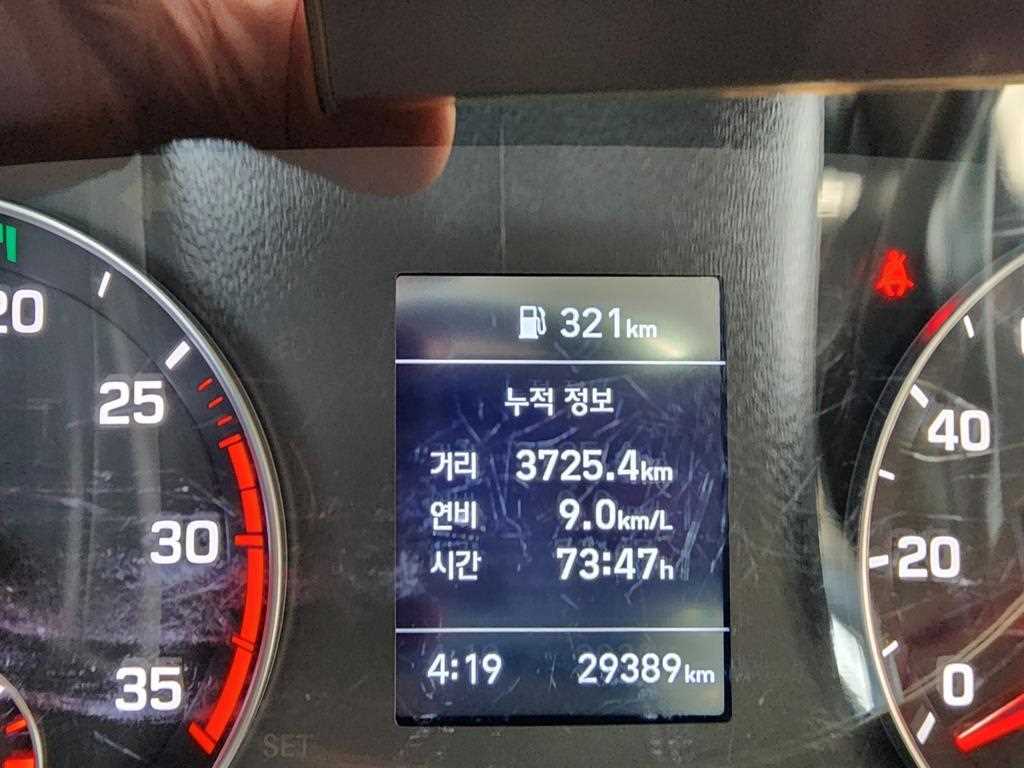 medium and large cargo Cargo 2022 Blanco - Importación desde Corea - HF Imports Iquique - Foto 13