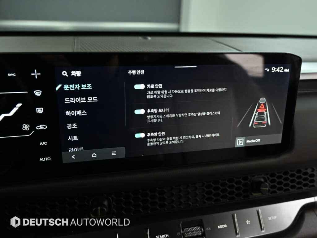 KIA Tasman 2026 Gris - Importación desde Corea - HF Imports Iquique - Foto 17