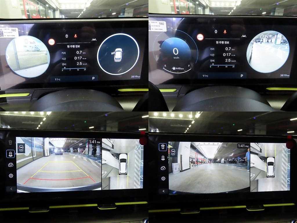 HYUNDAI Kona 2025 - Importación desde Corea - HF Imports Iquique - Foto 17