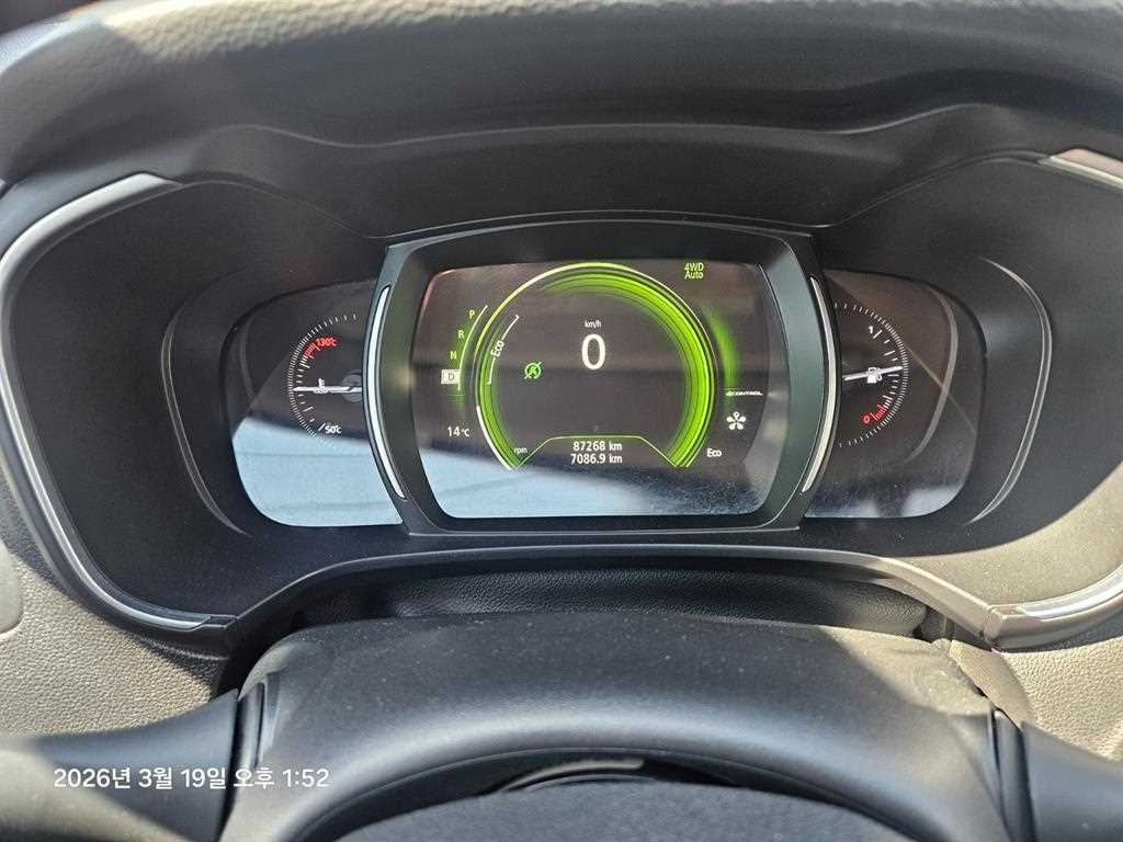 SAMSUNG QM6 - Vista 9