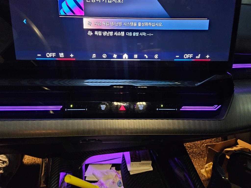 BMW 5 Series 2024 Gris - Importación desde Corea - HF Imports Iquique - Foto 15