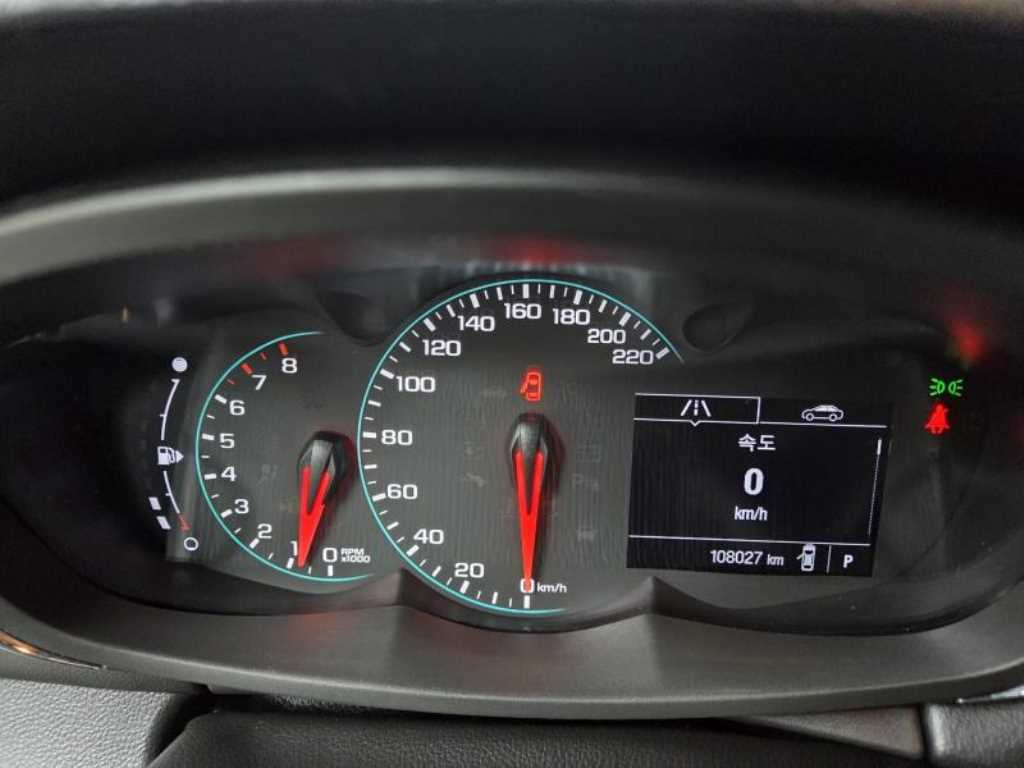 Chevrolet Trax - Vista 8