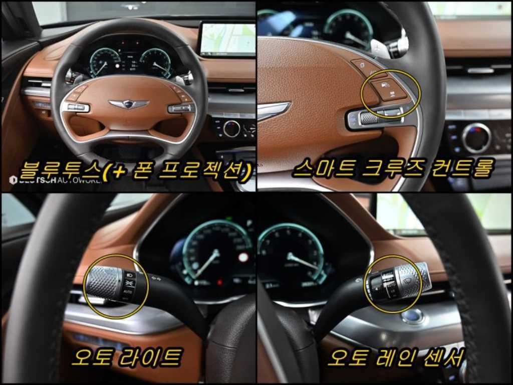 Genesis G80 - Vista 8