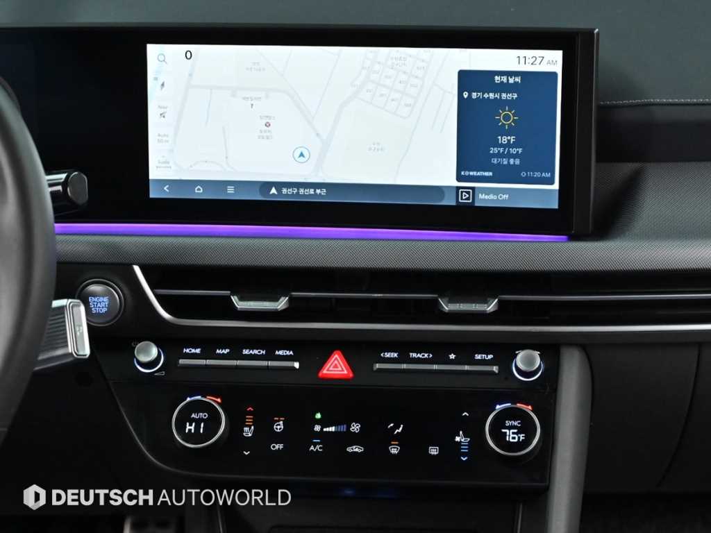 HYUNDAI Sonata 2024 Gris - Importación desde Corea - HF Imports Iquique - Foto 14