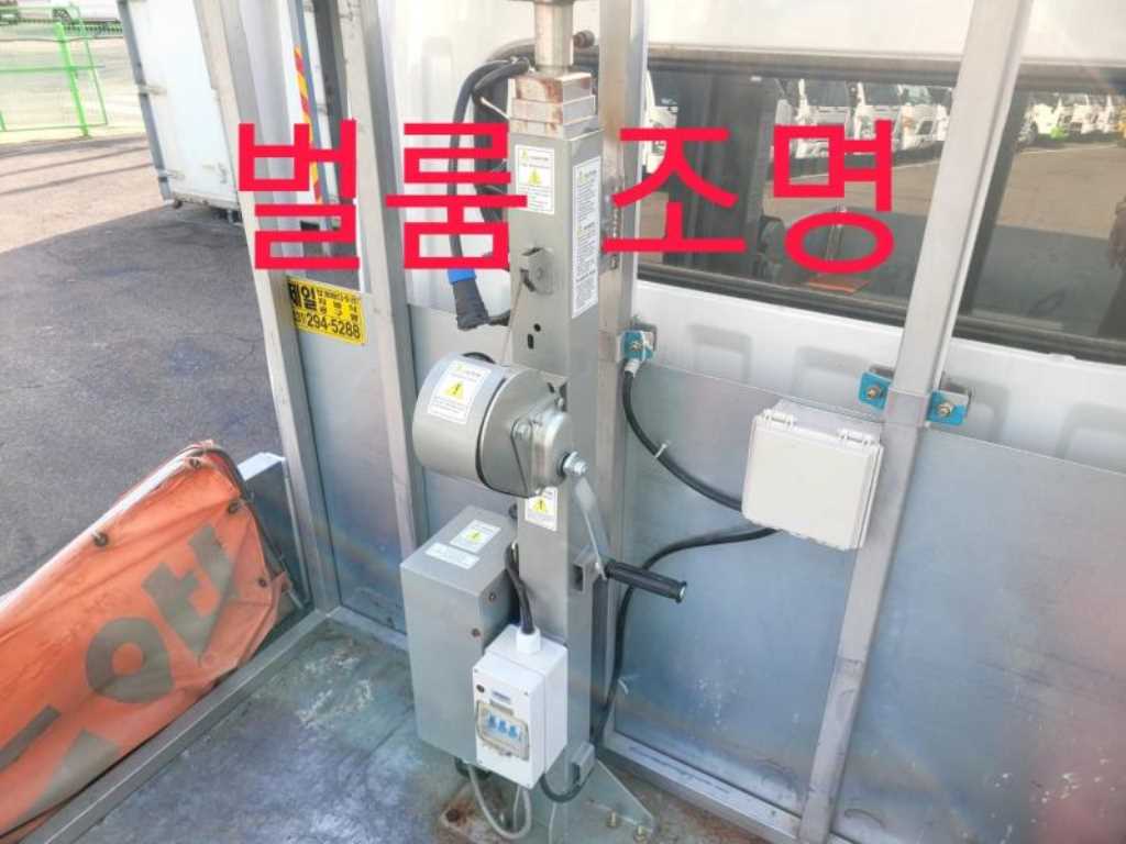 medium and large cargo Cargo - Vista 7