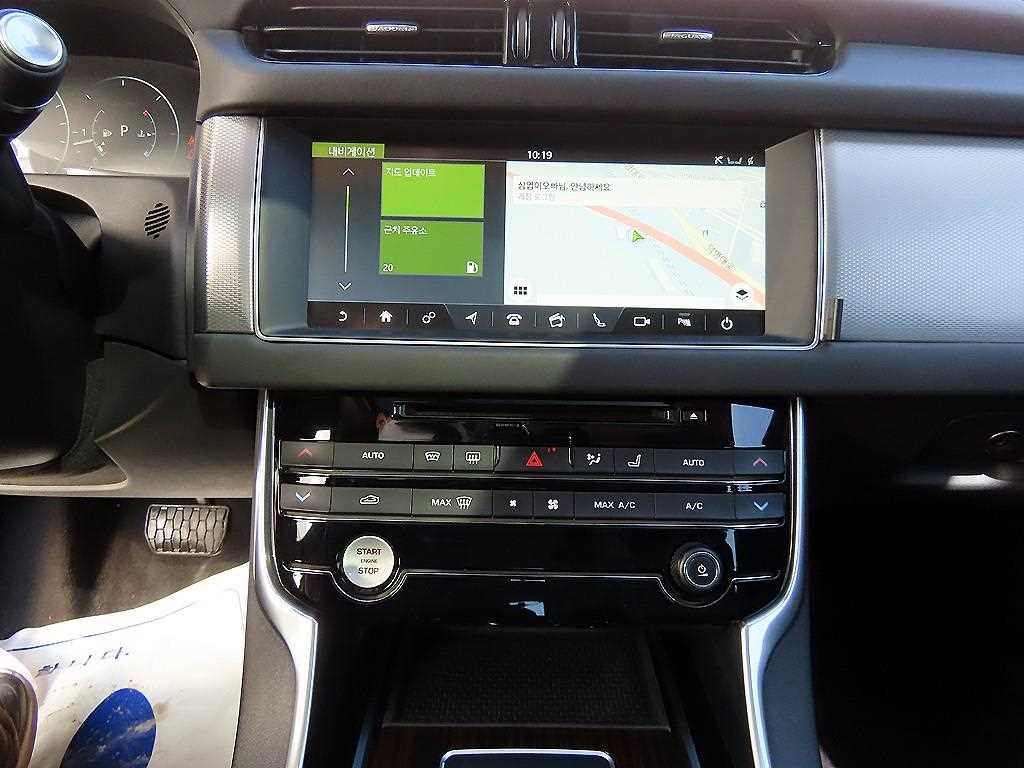 Jaguar XF 2018 Blanco - Importación desde Corea - HF Imports Iquique - Foto 13