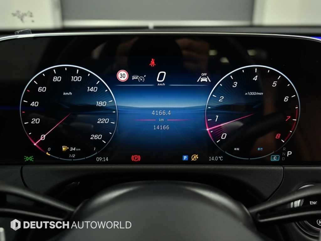 Mercedes Benz E class - Vista 8