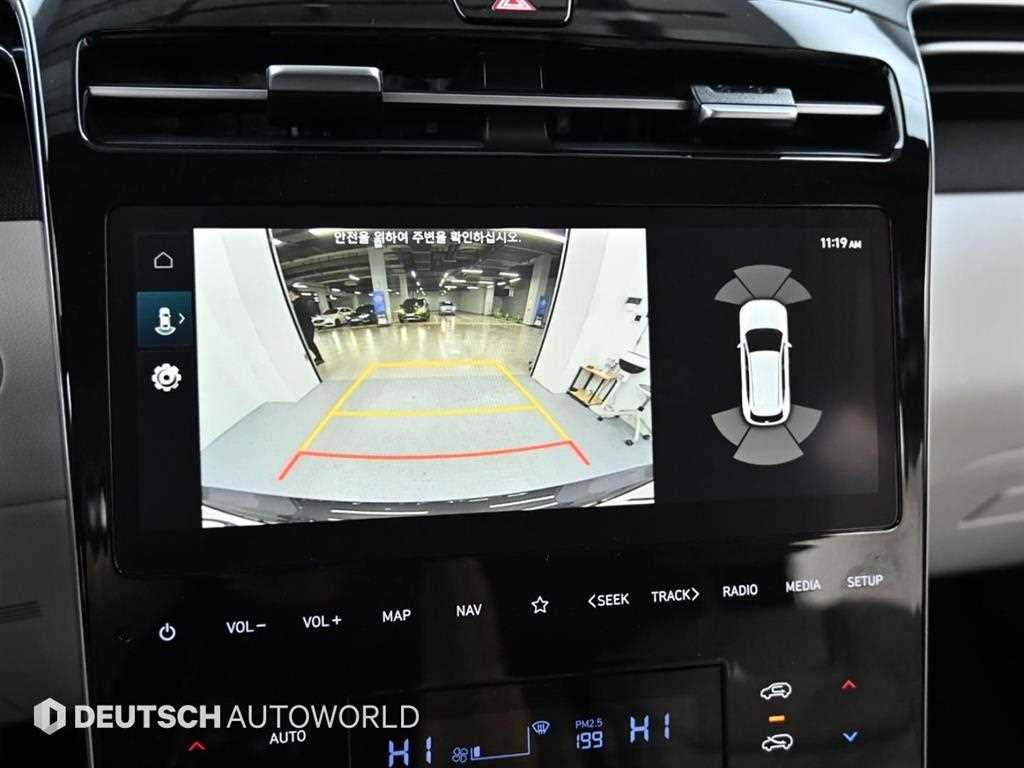 HYUNDAI Tucson 2023 Gris - Importación desde Corea - HF Imports Iquique - Foto 15