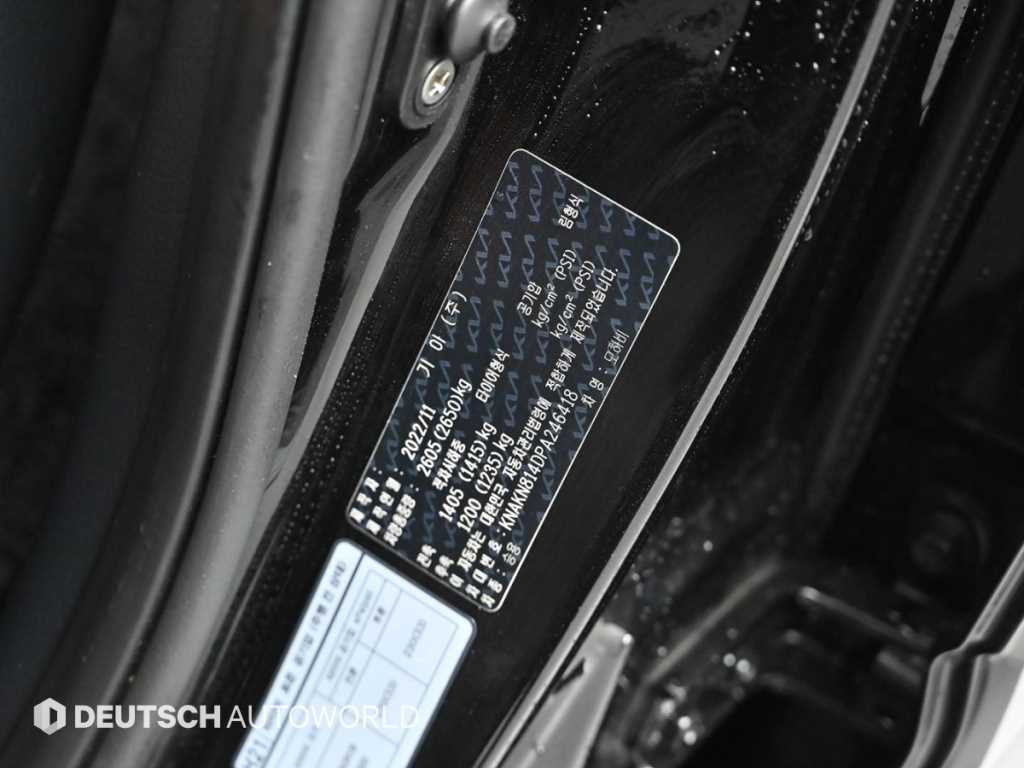 KIA Mohave 2023 Negro - Importación desde Corea - HF Imports Iquique - Foto 20