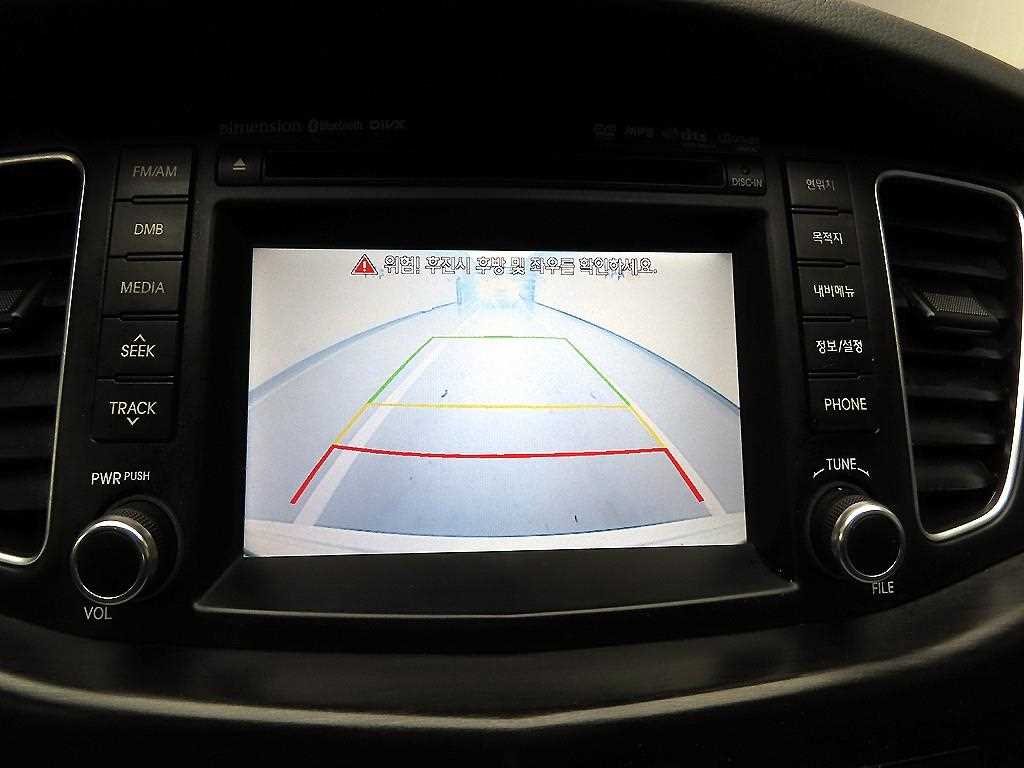 KIA K7 2012 Blanco - Importación desde Corea - HF Imports Iquique - Foto 15