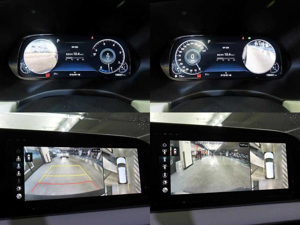 HYUNDAI Palisade 2021 Azul - Importación desde Corea - HF Imports Iquique - Foto 17