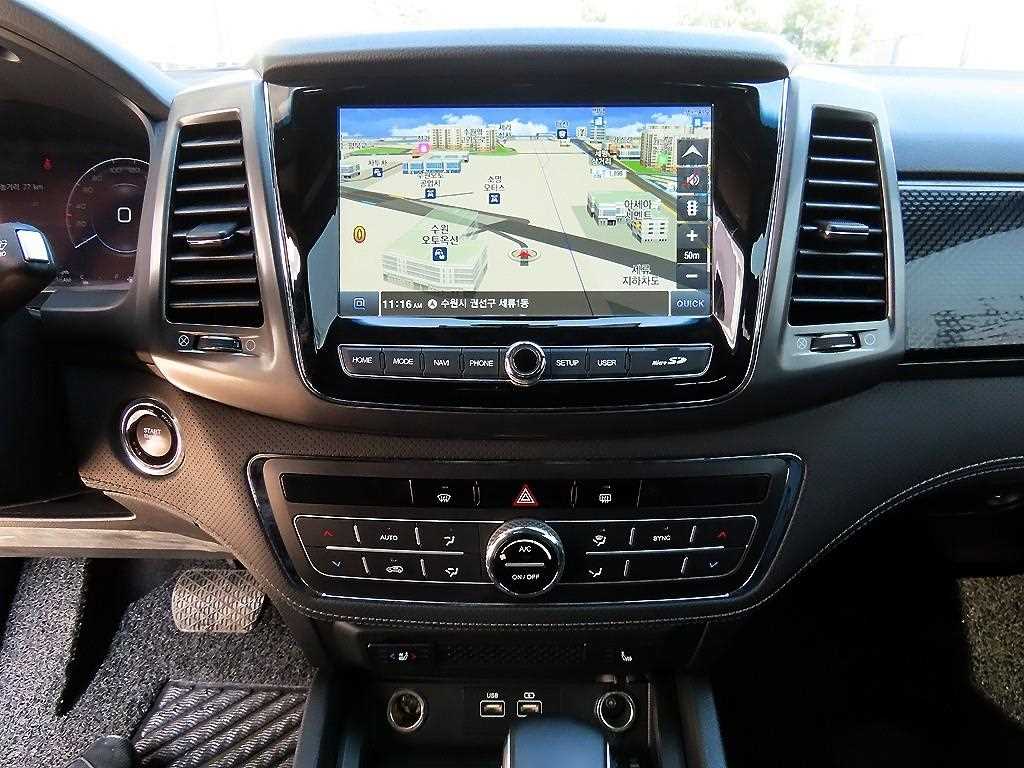 Ssangyong Rexton 2023 Verde - Importación desde Corea - HF Imports Iquique - Foto 14