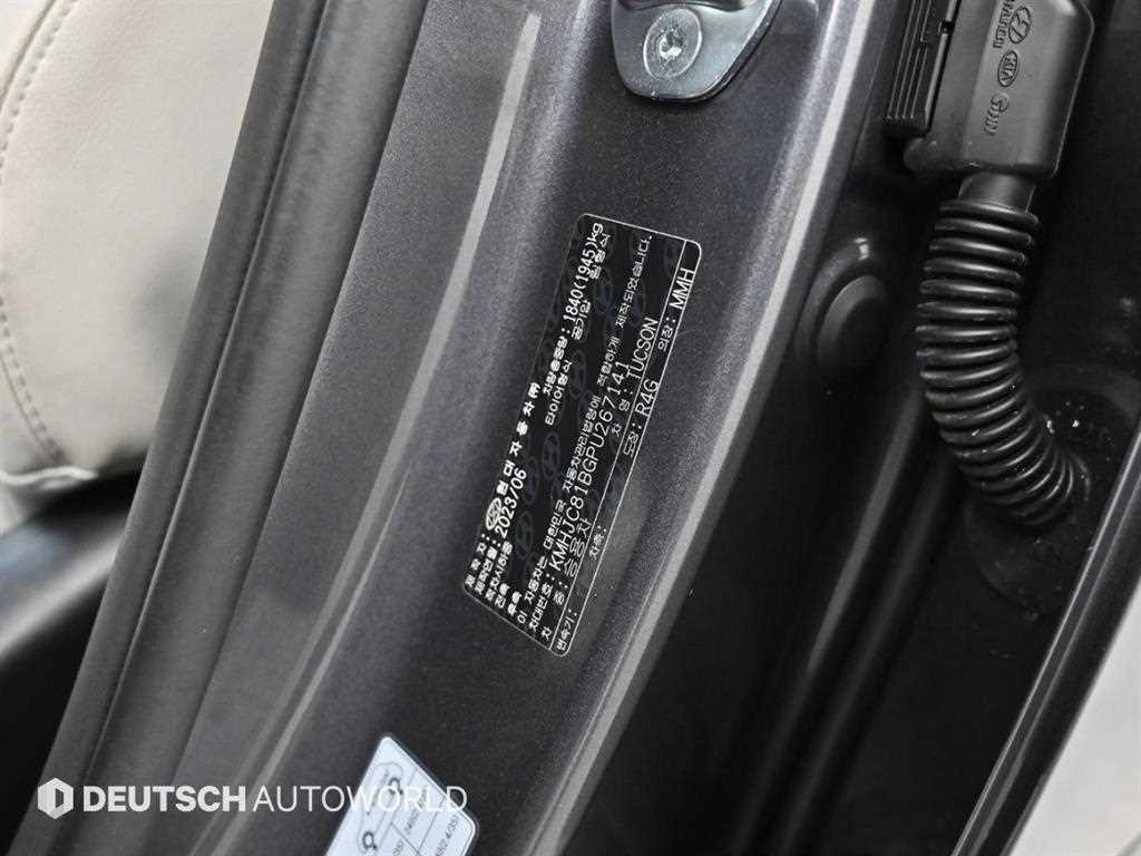 HYUNDAI Tucson 2023 Gris - Importación desde Corea - HF Imports Iquique - Foto 20