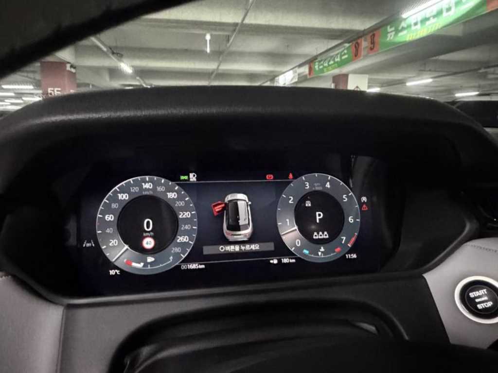 Land Rover Range Rover Bella - Vista 9