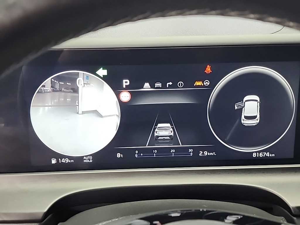 KIA Seltos - Vista 6