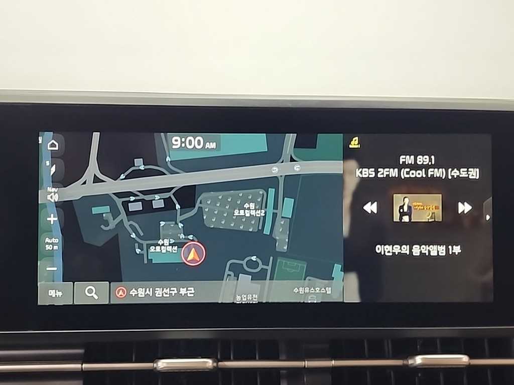 KIA Carnival 2021 Negro - Importación desde Corea - HF Imports Iquique - Foto 16