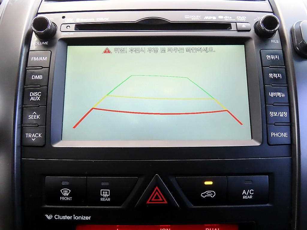 KIA Sorento 2012 Gris - Importación desde Corea - HF Imports Iquique - Foto 15