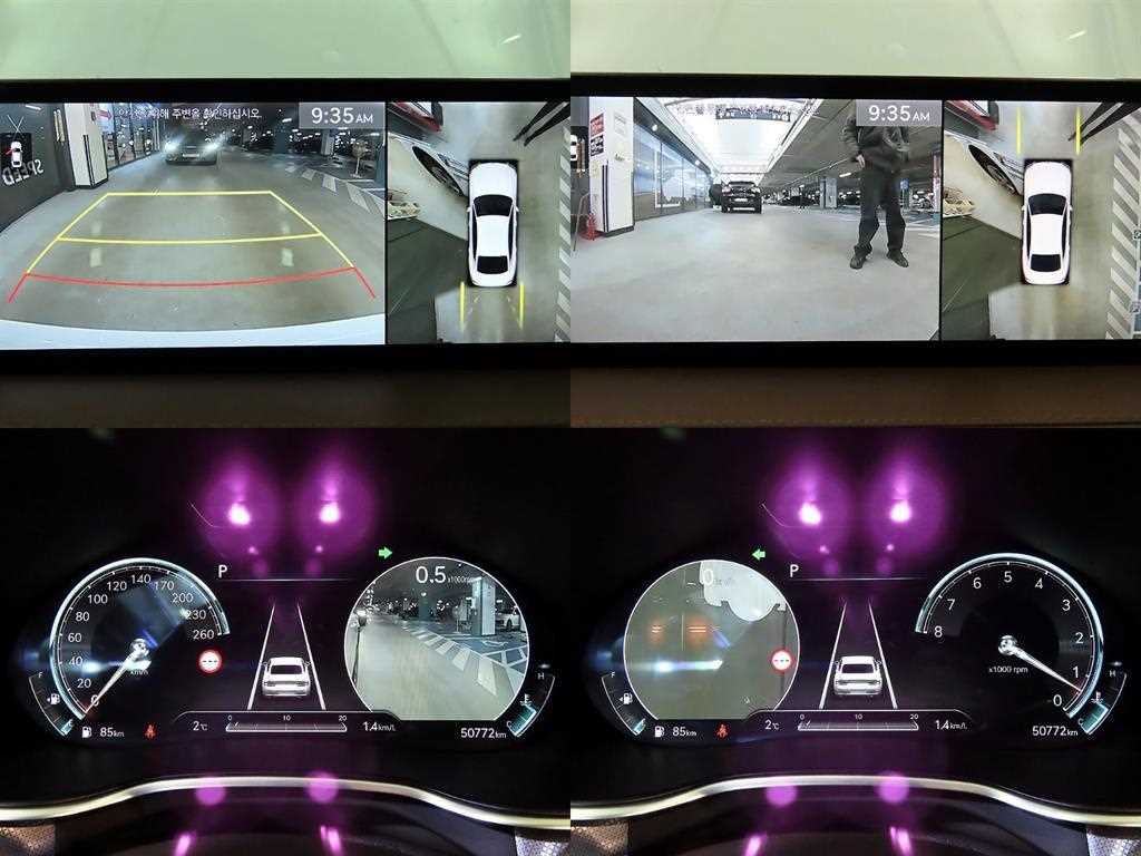 Genesis G80 2023 Blanco - Importación desde Corea - HF Imports Iquique - Foto 17