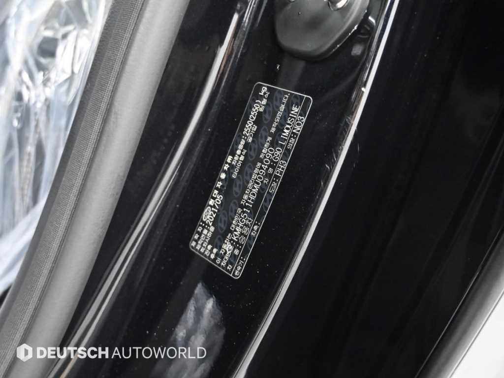 Genesis G90 2021 Negro - Importación desde Corea - HF Imports Iquique - Foto 20