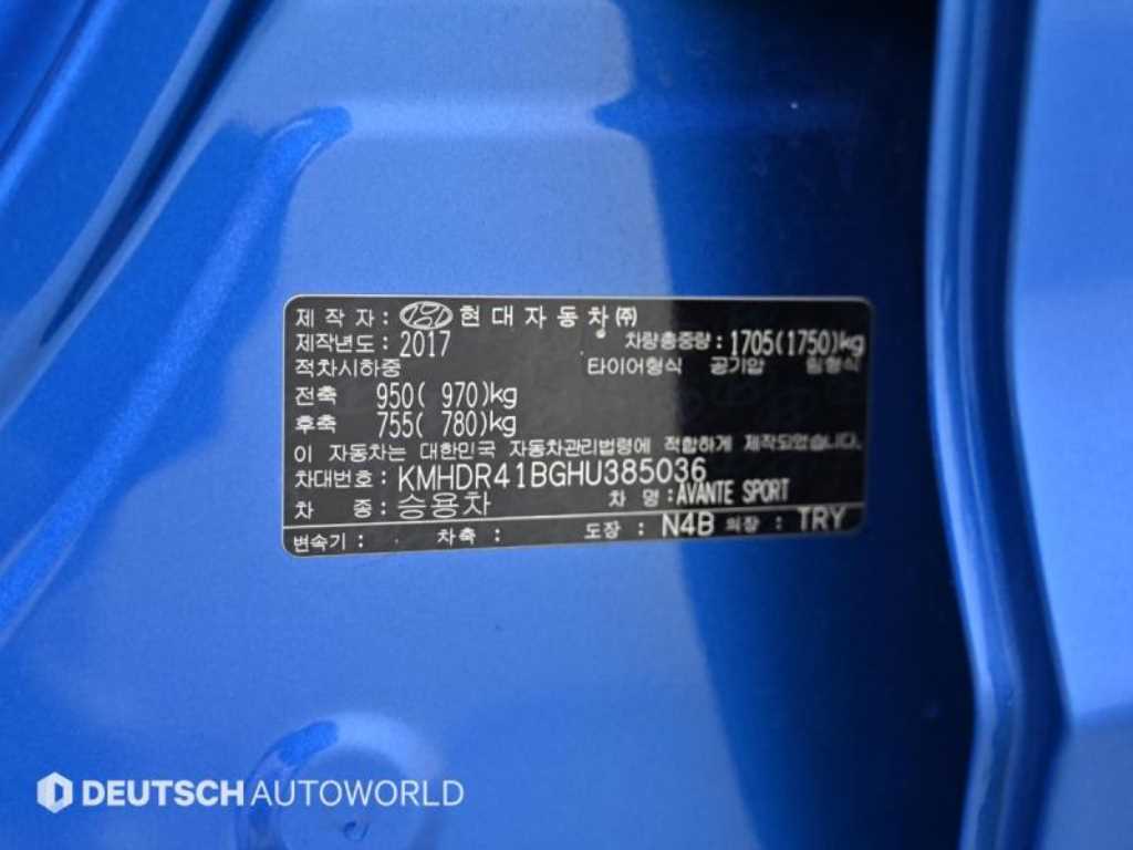 HYUNDAI Avante 2017 Azul - Importación desde Corea - HF Imports Iquique - Foto 20