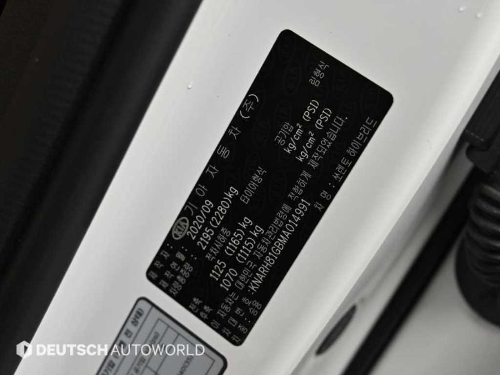 KIA Sorento 2021 Blanco - Importación desde Corea - HF Imports Iquique - Foto 20