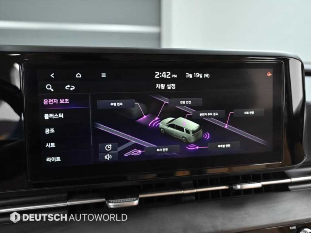 KIA Carnival - Vista 9