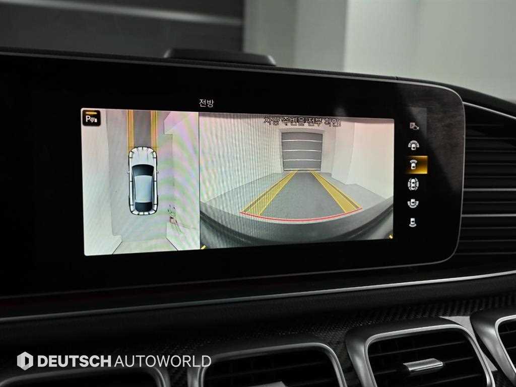 Mercedes Benz GLE Class 2021 Negro - Importación desde Corea - HF Imports Iquique - Foto 15