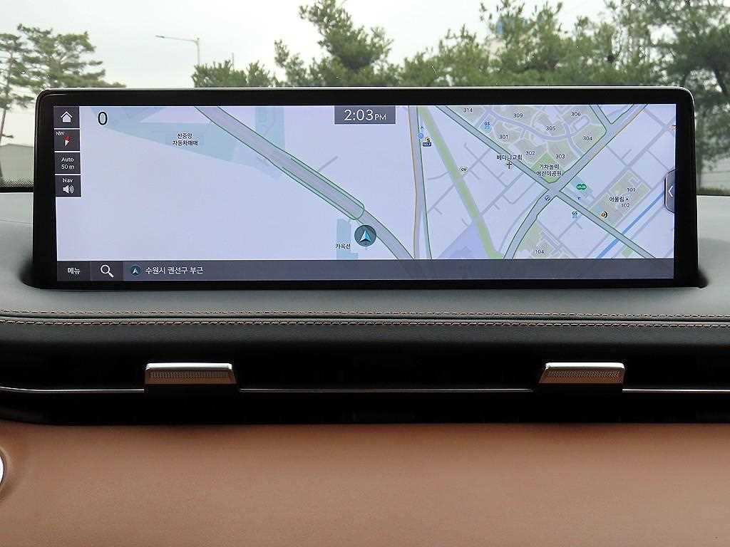 Genesis GV70 2022 Gris - Importación desde Corea - HF Imports Iquique - Foto 14