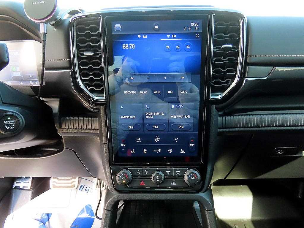 Ford Ranger 2023 Negro - Importación desde Corea - HF Imports Iquique - Foto 13