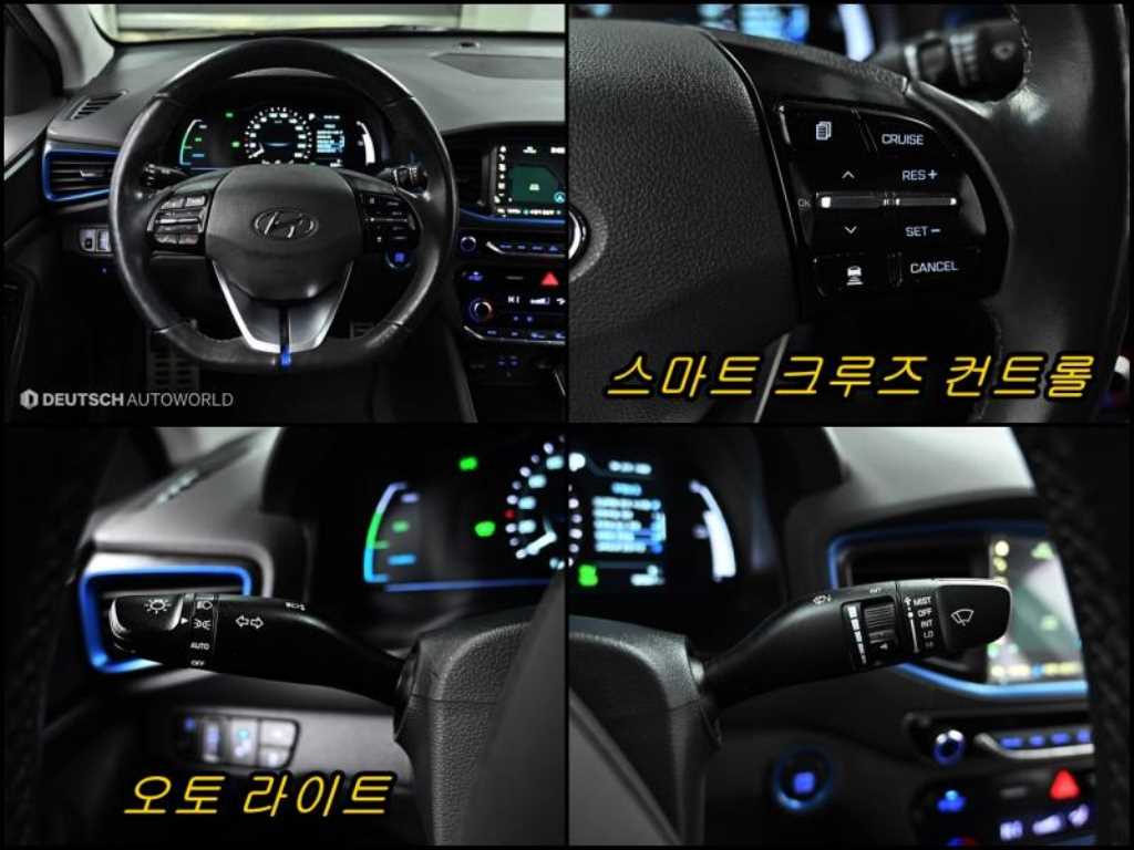 HYUNDAI Ioniq - Vista 9