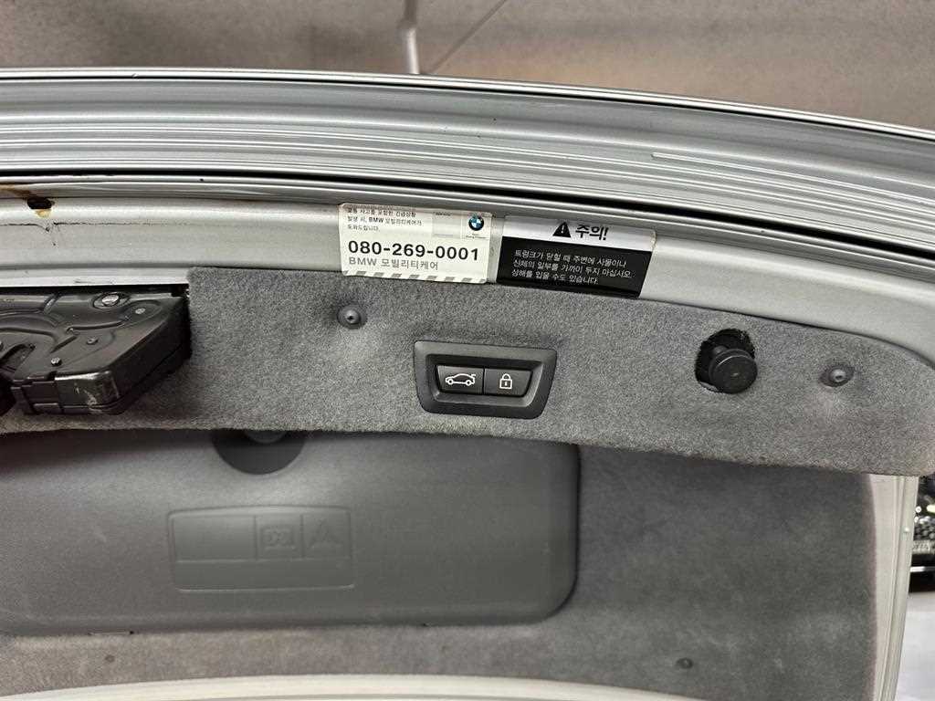 BMW 7 Series 2015 Gris - Importación desde Corea - HF Imports Iquique - Foto 18