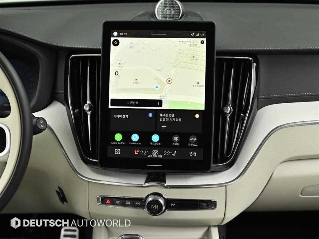 Volvo XC60 2026 Blanco - Importación desde Corea - HF Imports Iquique - Foto 15