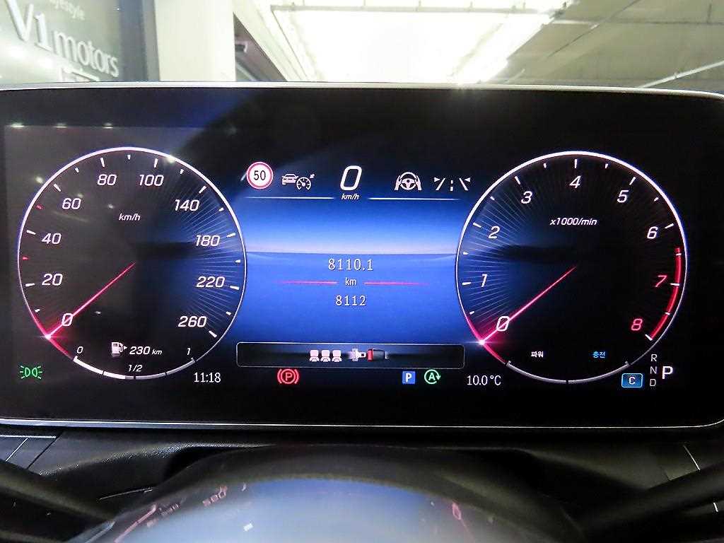 Mercedes Benz C Class - Vista 9